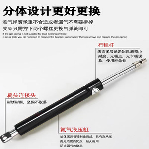 Tige hydraulique Wansheng pour lit, 600MM 750MM 900MM 1100MM 1200MM 1500MM, vérin à gaz pour lit, matelas Tatami, ouverture assistée - Product Image 5