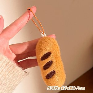 Juguetes de Peluche Suaves, Llavero con Forma 3D, Temática de <span class=keywords><strong>Comida</strong></span>: Croissant, Hamburguesa, Pan, Galleta de Papa, Capibara, como Accesorio Decorativo - Product Image 3