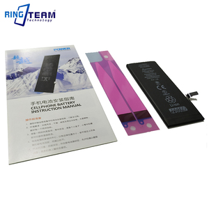 Batteria originale per telefono cellulare ad altissima capacità da 2300mAh per <span class=keywords><strong>Apple</strong></span> <span class=keywords><strong>iPhone</strong></span> <span class=keywords><strong>7</strong></span> 7G - Product Image 6