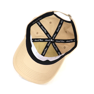 Gorra de Béisbol de Algodón Unisex de 6 Paneles, Venta al Por Mayor del Fabricante, Logotipo Bordado Personalizado, Gorras Deportivas Ajustables Tipo Dad Hat - Product Image 5