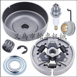 Pièces de tronçonneuse industrielle HZPJ MS290/MS390 029/039/310 : Pignon d'embrayage, disque d'entraînement, rouleau à aiguilles, bague de sécurité, certifié GS pour moteur à essence - Product Image 3