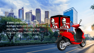 Pantalla de panel LED de publicidad GPS, señalización digital y cajas traseras de motocicletas para entrega de alimentos - Product Image 5