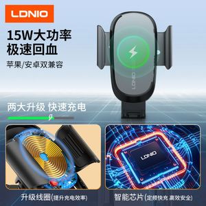 Support de téléphone portable pour voiture LDNIO 15W avec charge sans fil, type ventouse, support universel pour navigation automobile - Product Image 4