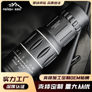 Monocular de Visión Nocturna Feirsh 16x52 con Zoom Óptico de Alta Definición para Uso en Exteriores - Product Image 5