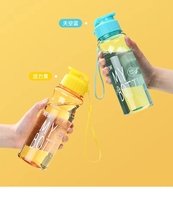 Botellas de Plástico Plegables Portátiles para Deportes al Aire Libre, Agua para el Uso Diario de los Estudiantes, Botella de Plástico Publicitaria Portátil al por Mayor