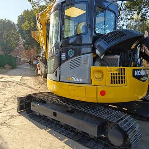 Japanese Used <b>Mini</b> Excavators Engineering KOMATSU <b>PC</b> 78US Second Hand Crawler <b>Mini</b> Excavator for Sale - Product Image 2