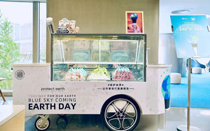 Artaus Factory OEM Thermomètre numérique Affichage Gelato Case Assurance client pour la qualité - Product Image 4