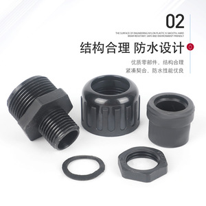 Wtrees ท่อลูกฟูกกันน้ำขั้วต่อ M14 M12 M20 M22ไนล่อนปิดผนึกล็อคหัว - Product Image 3