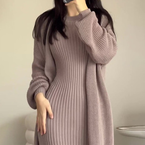 Bộ khăn choàng và váy mùa thu đông cao cấp, chất liệu dệt kim thoải mái, họa tiết trơn, trang trí tua rua, nhuộm màu tự nhiên. - Product Image 1