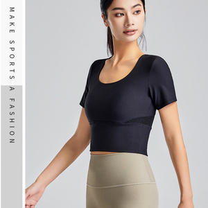 Wholesale Women's Ribbed Built-in <b>Bra</b> Yoga Top Breathable Square Neck Mesh <b>Back</b> Crop Top High Stretch Athletic Workout Shirt - Product Image 3