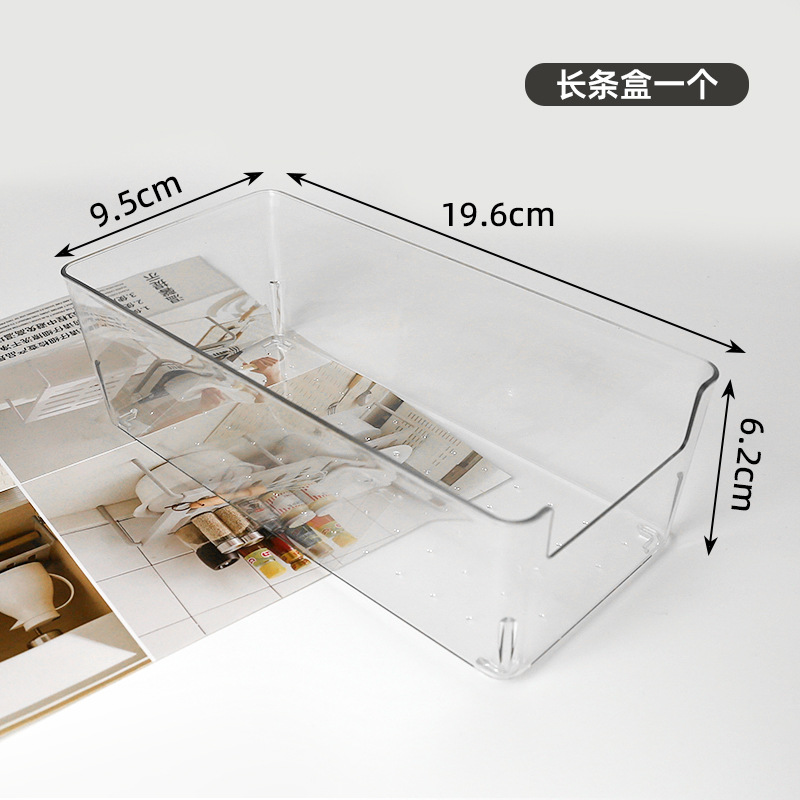 Long box [1 piece]