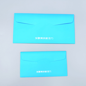Sobres de Invitación de Color Personalizado, Cartulina Offset de 11x22cm, 15.5x15.5cm, Invitación de Boda, Tarjeta de Agradecimiento, Tarjeta de Regalo, <span class=keywords><strong>Perla</strong></span> - Product Image 3