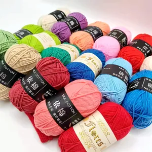 50Gram 4 Ply Acrylic Crochet Yarn 4Ply 8 ply milk cotton acrylic yarn Organic 5 ply Milk Cotton Yarns 100g For Baby Sweater
