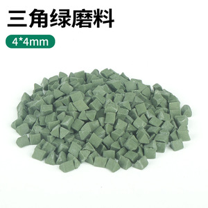Abrasive Polishing Material Green <b>Cubes</b> For Burnishing And Cleaning Process - Product Image 2