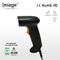 Escáner de Código de Barras QR HC-700 Portátil con Cable PS/2, Lector Automático 1D 2D para Tiendas, Supermercados y Almacenes, en Stock, 1 Año de Garantía