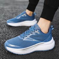Chaussures de sport respirantes légères personnalisées, confortables et souples pour hommes et femmes