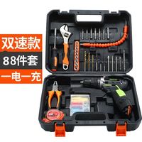 Perceuse sans fil multifonction DIY, tournevis électrique rechargeable, perceuse à main électrique pour la maison et l'industrie