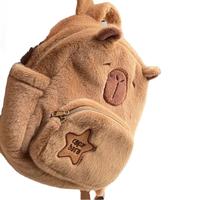 En gros, Nouveau Sac à dos Capybara en peluche, motif Capybara mignon de dessin animé, petit sac à dos en coton doux pour étudiants