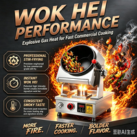 Wok de cuisson professionnel In-Smart à gaz, à flamme puissante, rotatif automatiquement, en acier inoxydable, pour riz frit, facile à utiliser
