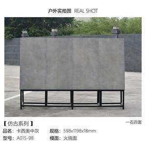 กระเบื้องเซรามิกปูพื้นลายเท็กซ์เจอร์ขนาด 18 มม. ยอดขายดีที่สุด ขนาด 600x1200 มม. สำหรับใช้งานภายนอกอาคาร เหมาะสำหรับโครงการทางเดิน ลานกว้าง และตกแต่งผนัง - Product Image 4