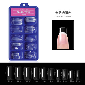 100pcs Full Cover Ballerina <b>Nail</b> Tips Box Artificial False <b>Nails</b> for <b>Nail</b> Art <b>Extension</b> Manicure - Product Image 5