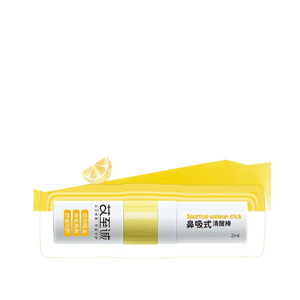 Inhalador Nasal Haishi Hainuo con Aceite Refrescante, 2 ml, con aromas de Artemisia, Menta y Limón, apto para usar durante - Product Image 2