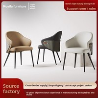 Chaise de salle à manger haut de gamme de style nordique, design minimaliste moderne, revêtement en cuir, structure en métal, pour la maison, l'hôtel et les restaurants