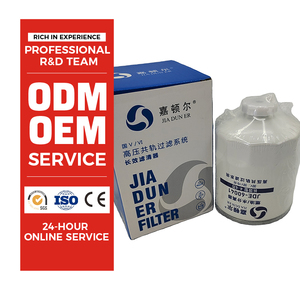 Filtre séparateur d'eau et de carburant pour moteur diesel de chariot élévateur Longgong, haute qualité JIA DUN ER <span class=keywords><strong>ECOOL</strong></span> (18-) 1105010-903 - Vente chaude - Product Image 1