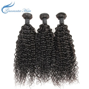 รับประกันคุณภาพผมแท้แบบลอนเด็ก จัดส่งเร็วภายใน 24 ชั่วโมง - Product Image 1