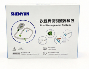 ชุดอุปกรณ์จัดการภาวะกลั้นอุจจาระไม่อยู่ระดับทางการแพทย์สำหรับผู้ป่วยติดเตียงเพื่อป้องกันการรั่วไหลของอุจจาระ - Product Image 4