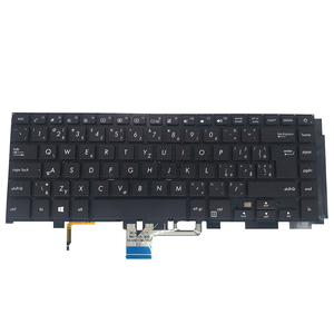 Bàn phím máy tính xách tay đèn nền SK <span class=keywords><strong>Slovak</strong></span> màu đen mới cho Asus ux530 ux550 ux530ux ux550vd ux550ve Bàn phím 0knb0-4624cs00 chính hãng - Product Image 1