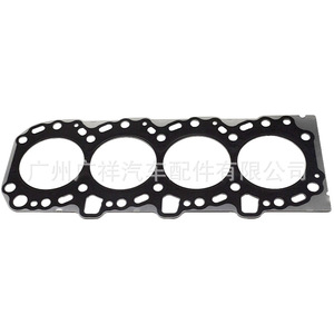 Toyota 11115-30032 Metal Cylinder Head <b>Gasket</b> Std Size For Hilux 1KD Engine Automotive Parts - Product Image 3