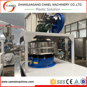 Pvc Upvc Pipe Recycling <strong>Pulverizer</strong>/Pvc Plastic Grinder PE PP HDPE LDPE Granules Milling <strong>Machine</strong> - Product Image 6