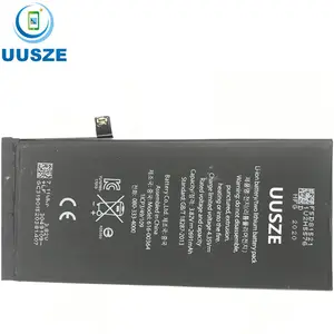 1821mAh 8g 手机电池和工厂批发商手机电池为 iPhone 8 8G 5S 月 12-36 月的月 P 6SP 军军 P 个月粮票布票 S SE