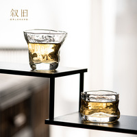 Tasse à thé en verre épaissi, style japonais minimaliste, texture créative effet glace fondue, faite à la main, modèle d'origine Dehua, nostalgique