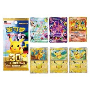Boîte de boosters Pokémon authentique chinoise scellée, édition 30e anniversaire, vente en gros, cartes de collection pour adultes, impression cadre doré - Product Image 2