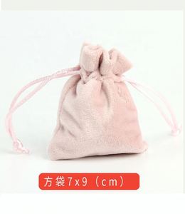 Customized Color & Size Dark Gray Recyclable Craft Jewelry <b>Drawstring</b> Velvet <b>Pouch</b> with Print Logo Gift Bag - Product Image 5