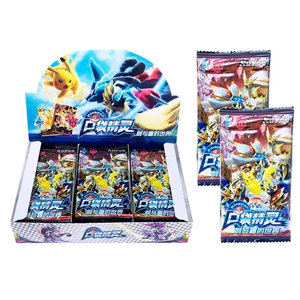 MS Wholesale Eif Baby Origin Chinese Pokemoned Fan Art World of Sword and Shield Trading Collectible Card Game Booster Blind Box - Product Image 4