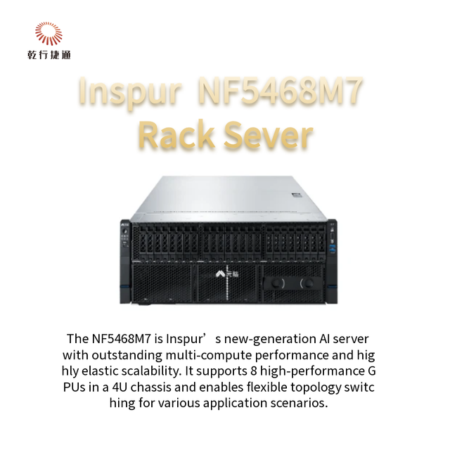 Inspur Servers NF5280M5, 5280M6, 5270M6, 5280M7, 5468M6, 5468M7, Rack-mounted