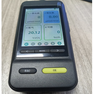 Détecteur de gaz 4 en 1 CH04 portable, analyseur de gaz inflammable H2S CO O2 pour une utilisation industrielle sécurisée - Product Image 2