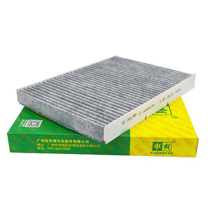 <span class=keywords><strong>Filtre</strong></span> d'<span class=keywords><strong>habitacle</strong></span> à charbon actif CC-W007K 1J0819439 1J0819644A pour Audi A3 TT Volkswagen <span class=keywords><strong>Golf</strong></span> Bora Beetle GranLavida Vento Skoda - Product Image 1