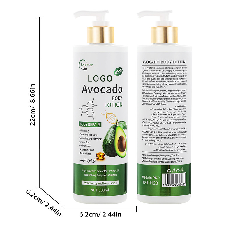 Lotion pour le corps à l'avocat