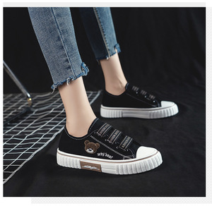 Men Casual Board <strong>Shoes</strong> Plimsolls <strong>Slip</strong> <strong>on</strong> <strong>Canvas</strong> <strong>Shoes</strong> Casual <strong>Shoes</strong> - Product Image 2