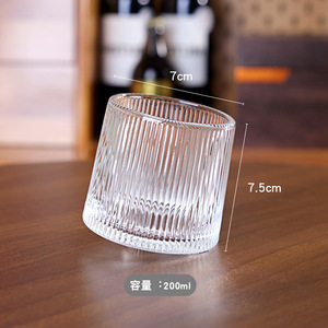Vaso Giratorio de Vidrio de 200 ml para Tequila y Brandy, Estilo <span class=keywords><strong>Rockstar</strong></span>, para Bares y Bebidas - Product Image 1