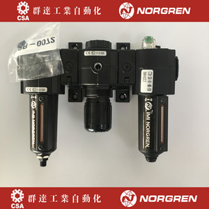 ตัวกรอง IMI NORGREN รุ่น C/840 อะไหล่ระบบนิวเมติกสำหรับใช้งานในอุตสาหกรรม - Product Image 2