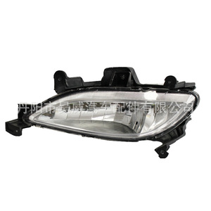 Faro Antiniebla para Hyundai Sonata 2011-2013, 92202-3S000, Conjunto de Luz Halógena Delantera - Product Image 3
