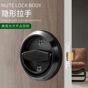 Stainless Steel Hidden Door <b>Handle</b> With <b>Lock</b> For Secret Door Home Office Use - Product Image 2