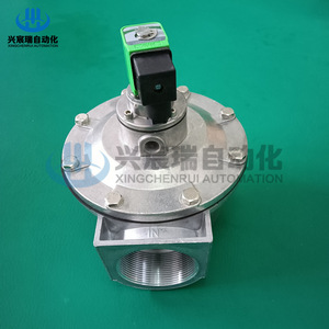 Vanne à impulsion électromagnétique Dmf Z 20a 1 pouce NPT, électrovanne à gaz pour dépoussiéreur - Product Image 1