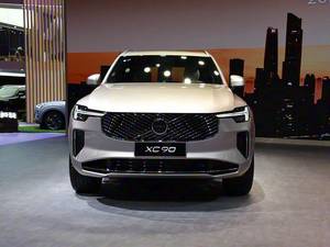<span class=keywords><strong>Volvo</strong></span> XC90 SUV di Lusso Ibrido Ecologico |   Tecnologia Avanzata per Piloti Premium Globali - Product Image 1