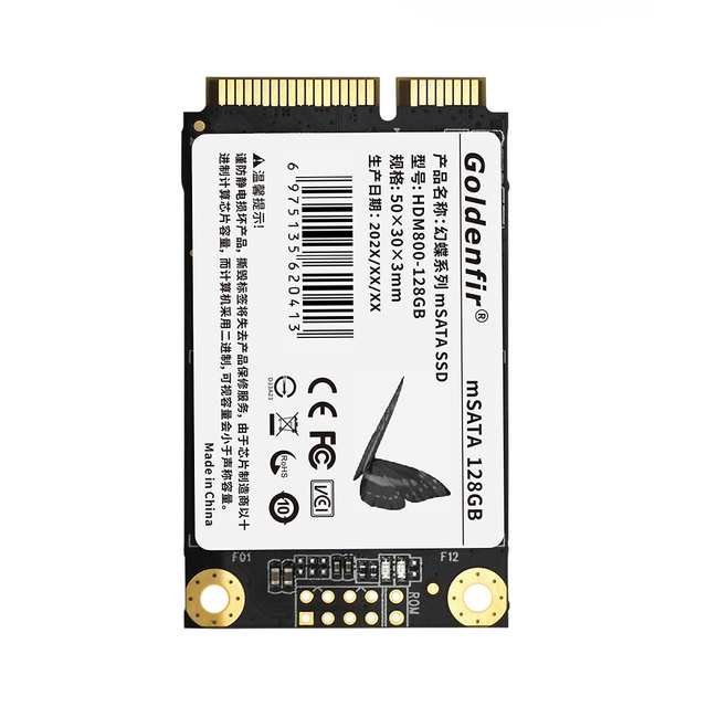 Goldenfir SSD mSATA 256GBSATAIII interface chip has stable performance and high speed